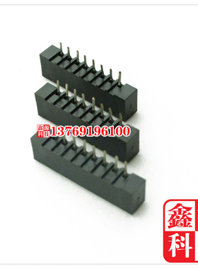 乐彩750,850,1000I,天彩5500,艺能写真机按键插座750/六色写真机