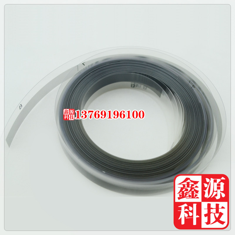 750写真机光栅条天彩750/760光栅乐彩750写真机光栅750写真机配件