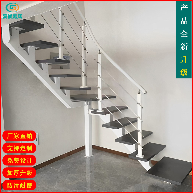 跃层楼梯宜品佳钢木阁楼护栏复式