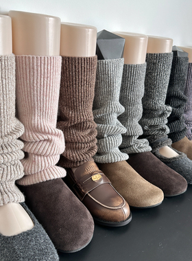 2025日系杂色复古袜套女秋冬季袜子加厚保暖针织堆堆咖y2k小腿套