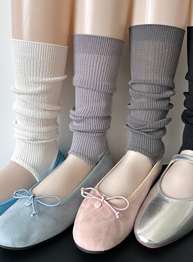 miu系芭蕾风白色堆堆袜套女长筒袜夏天灰色小腿袜显瘦腿套过膝袜