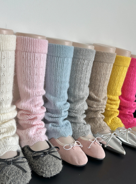 镂空竖纹微喇阔腿袜套y2k辣妹显瘦兔毛羊绒美腿叠穿针织堆堆腿套