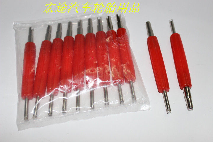 两用气门芯扳手/气门嘴工具/汽车空调维修工具 空调加氟
