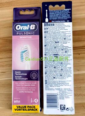 牙刷头s16s26博朗欧乐B/Oral-B