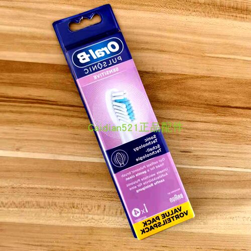 博朗oral-bs26s15电动牙刷