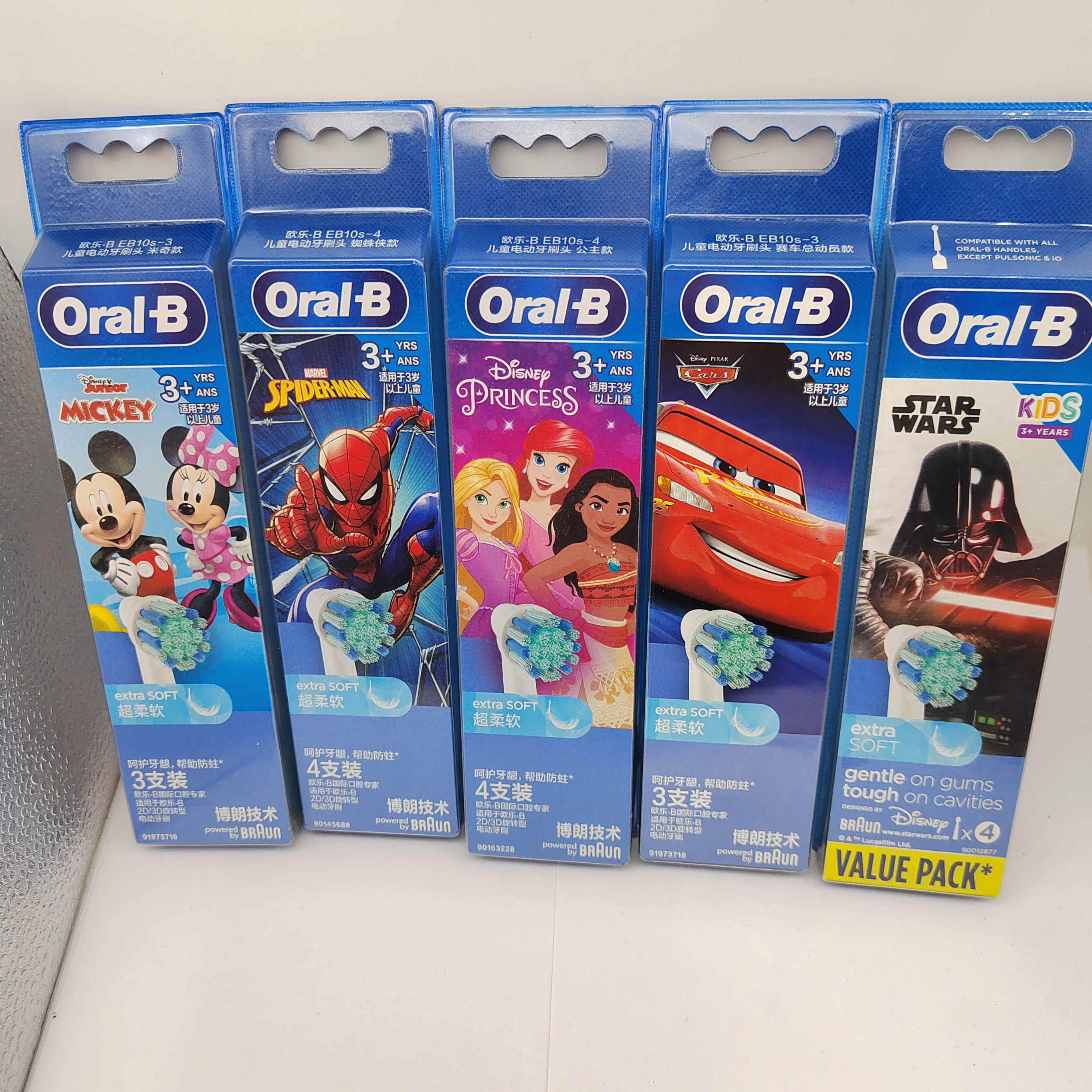 博朗OralB/欧乐B儿童小孩电动牙刷头EB10-3 -4软毛D12 4510k刷头