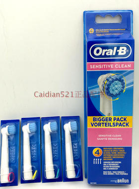 博朗欧乐B电动牙刷头 EB17-4 OC20 3709 3757 3728 3738 D19 3744