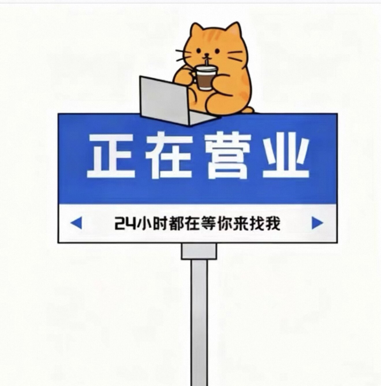 诊断检验报告单模版电子版可自行编辑打印学习资料