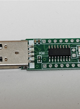 USB脚踏开关控制板  USB按键 USB小键盘鼠标  医疗 自定义按键