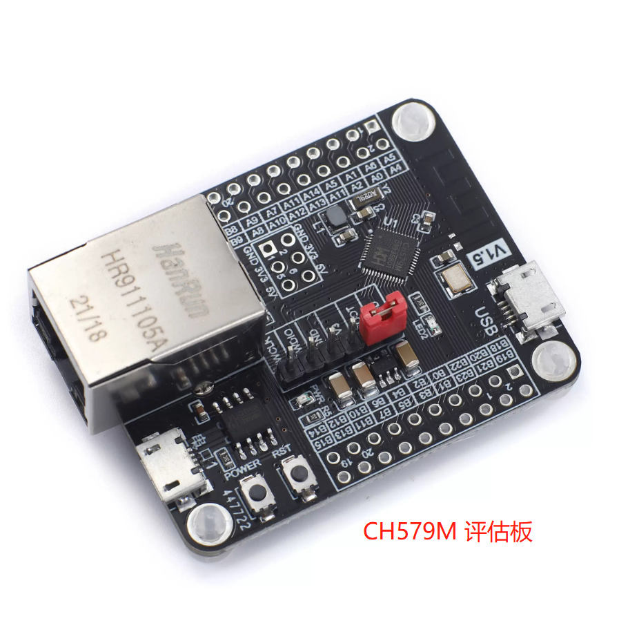 CH579M 沁恒 开发板 评估板 单片机 USB 蓝牙BLE 以太网网络