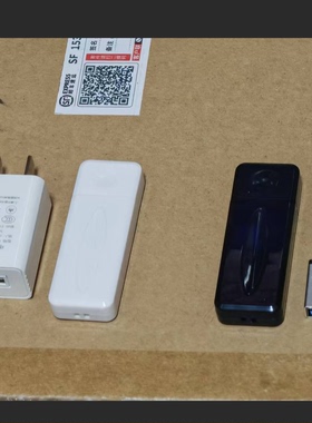 动态蓝牙 自动版 主机+子机/整机