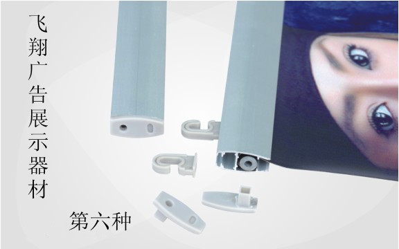 铝合金 画轴 海报杆夹 吊旗杆 海报卡条 挂条广告装裱 专卖店挂轴