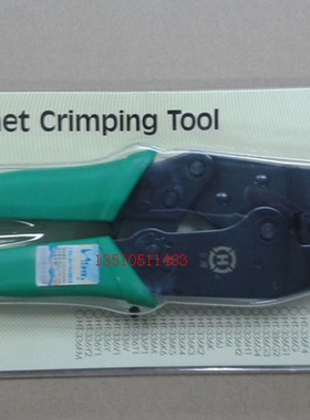 台湾进口压线钳馈线压线 钳压RG316174线50-1.5压线钳通用工具