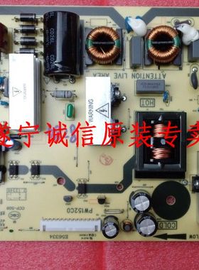 全新原装 32A100C L32F12 L32F11 40-P152C0-PWF1XG/PWG1XG电源板