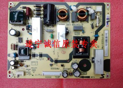 全新原装 32A100C L32F12 L32F11 40-P152C0-PWF1XG/PWG1XG电源板