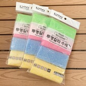 家用厨房洗碗巾强力去除油污锅布替代钢丝球抹布丝瓜网刷碗布4片