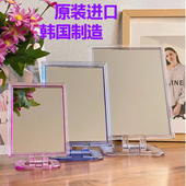 韩国进口化妆镜桌面台式 梳妆镜折叠便携可立宿舍方形简约公主镜子