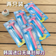 韩国进口无痛刮脚刀刮脚器修脚神器脚跟除粗糙死皮刀去角质刮老茧
