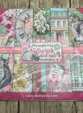Stamperia兰花与猫 12寸8寸双面进口纸本素材包Orchids and Cats