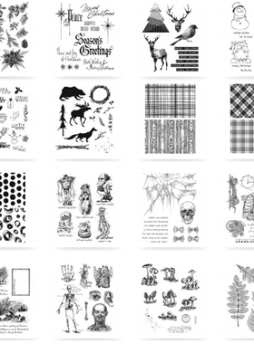 Tim Holtz 复古进口万圣节圣诞节红色橡胶印章 标本蘑菇小怪兽叶