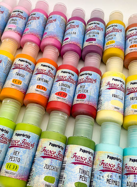 Paper Artsy英国进口温柔丙烯颜料 手帐绘画Fresco Chalk Paints2