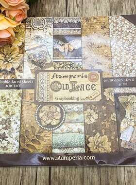 Stamperia复古蕾丝 棕色12寸双面欧洲进口纸本SBBL32 Old Lace