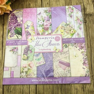 Stamperia紫丁香花 紫色12寸双面欧洲进口纸本SBBL21 Lilac