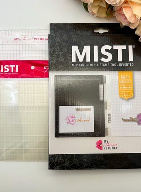 Misti进口盖印章中号黑色神器 印章橡皮章卡片My Sweet Petunia