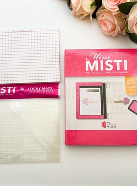 Misti进口盖印章小号神器 印章橡皮章盖章印卡片My Sweet Petunia