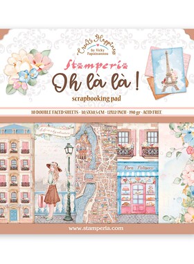 Stamperia法式生活 进口背景纸本 巴黎法国旅行甜美风Oh la la