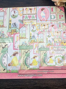 Stamperia白日梦 可爱男孩女孩宝宝欧洲进口经典纸本DayDream