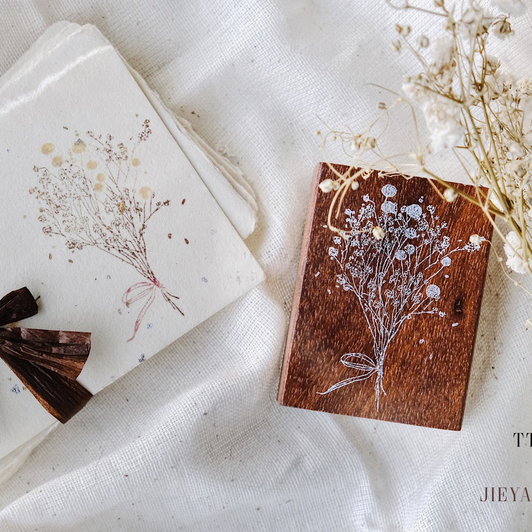 Jieyanow满天星木印章百搭 手帐ins风Baby's Breath Bouquet