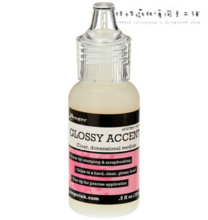 Accent 饰透明胶水Glossy Ranger釉面珐琅液 光亮剂装
