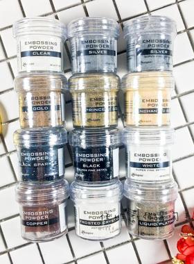 Ranger进口凸粉浮雕粉请帖红包制作金银色凹凸效果凸字Embossing