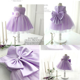 Sangles pour lingerie - Ref 812116 Image 60