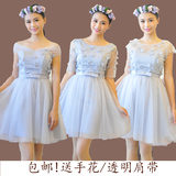 Sangles pour lingerie - Ref 812116 Image 39