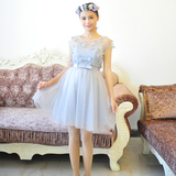 Sangles pour lingerie - Ref 812116 Image 45