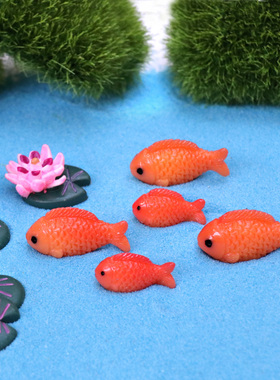 卡通迷你红鲤鱼树脂小鱼儿造景