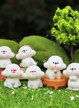 可爱摇粒绒小狗盲盒公仔桌面摆件
