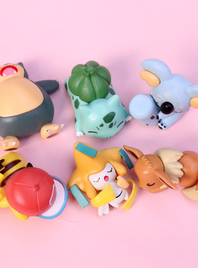 午睡系列精灵宝可梦潮流盲盒