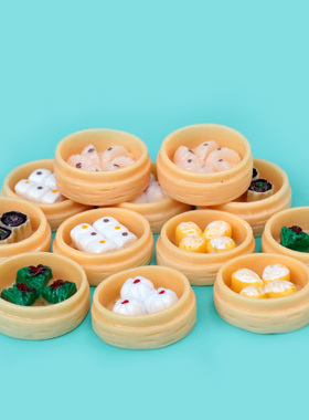 迷你仿真小笼包模型盲盒盲袋食玩