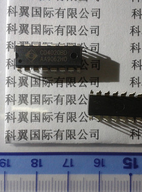 CD4020BD/CD4020BE计数器移位寄存器 逻辑器件 DIP-16 电子元件IC