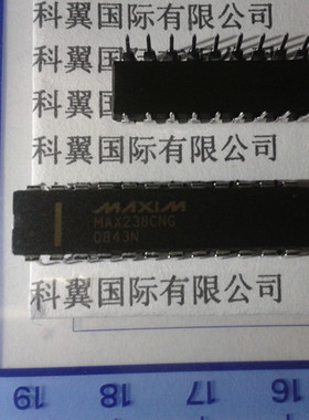 MAX238CNG 全新进口 多通道的RS-232收发器 MAXIM品牌 DIP-24直拍