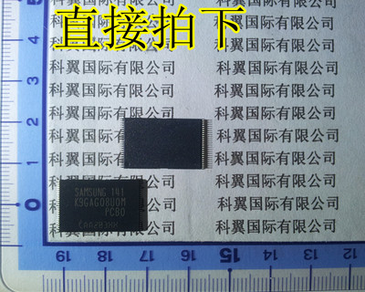 K9GAG08UOM-PCBO K9GAG08U0M-PCB0全新进口 2GB闪存芯片 TSOP-48
