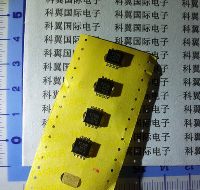 T7705 电源电压监控IC  贴片SOP-8 全新TL7705CPS-B
