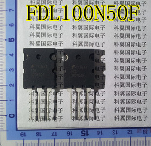 FDL100N50F 大功率MOS管(100A 500V 2500W) 直插TO-264