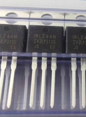 IRLZ44N IRLZ44NPBF 场效应管MOS效应管 47A 55V 直插TO-220 全新