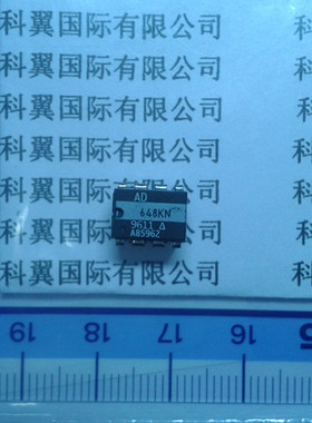 648KN AD648KNZ全新 运算放大器 DIP-8冲冠特价 直拍