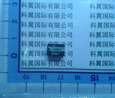648KN AD648KNZ全新 运算放大器 DIP-8冲冠特价 直拍