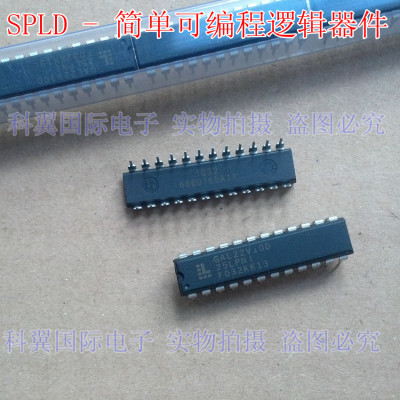 GAL22V10D-25LPN 优质 SPLD-简单可编程逻辑器件 全新 直接拍下